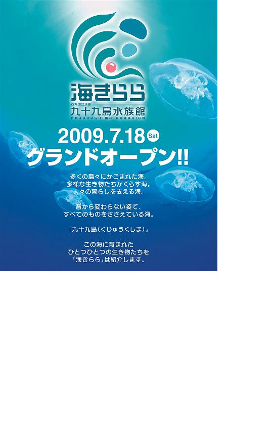 49bdf522002.JPG