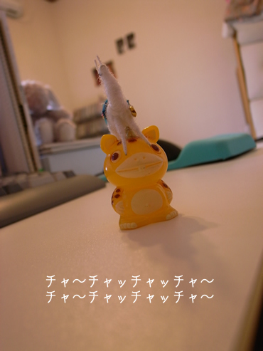 コラボレート
