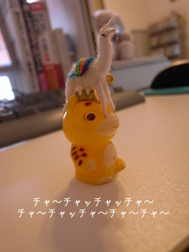 コラボレート