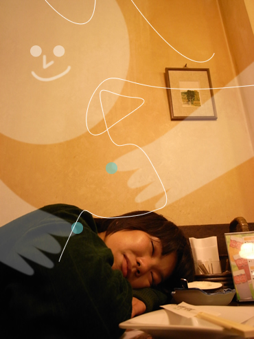 kaori