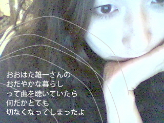 20080121.jpg