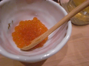 錦