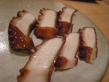 錦