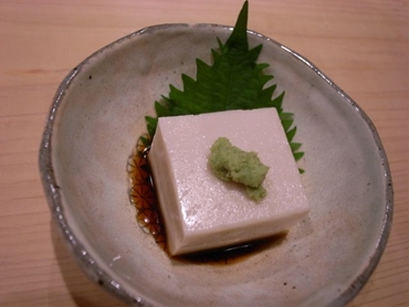 錦