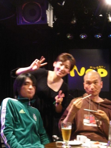 日吉NAPtamamix