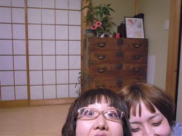 お正月