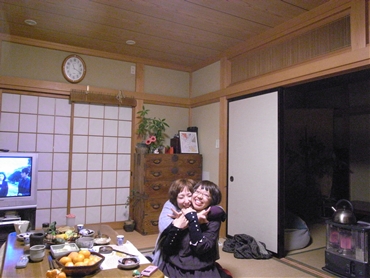 お正月
