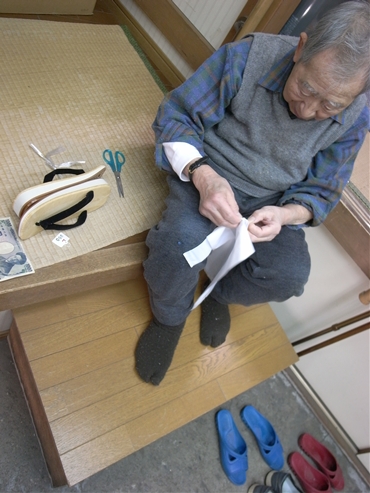 お正月