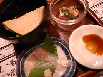 光寿のよる