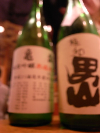 光寿のよる